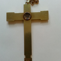 Reliquary cross, reverse